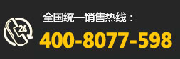 电话：18888282618