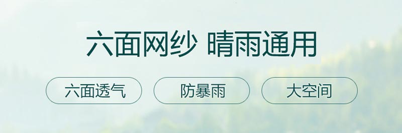 野营午夜成人精品一区二区三区小黄鸭