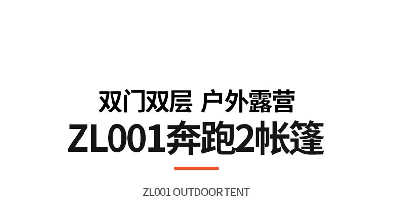 ZL011奔跑2午夜成人精品一区二区三区小黄鸭