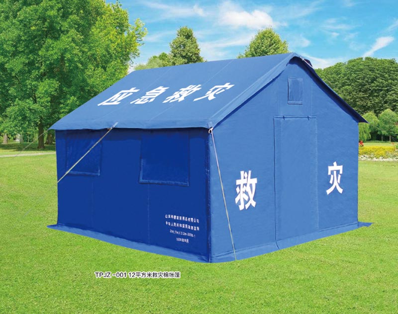 TPJZ-001 12平方米救灾棉午夜成人精品一区二区三区小黄鸭