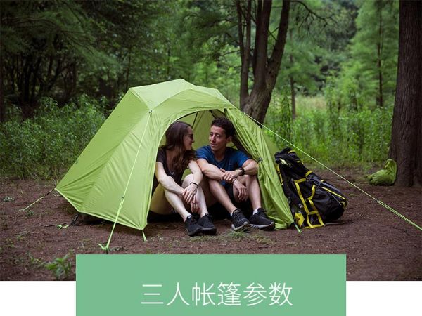 野营午夜成人精品一区二区三区小黄鸭